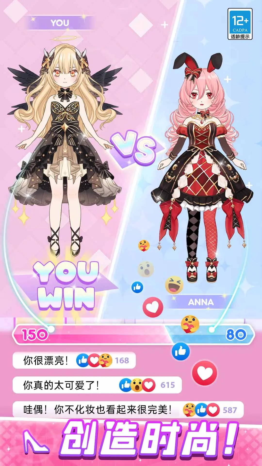 ����ѧԺ�ռǰ�׿���ֻ���v1.0.1 �ֻ����ͼ