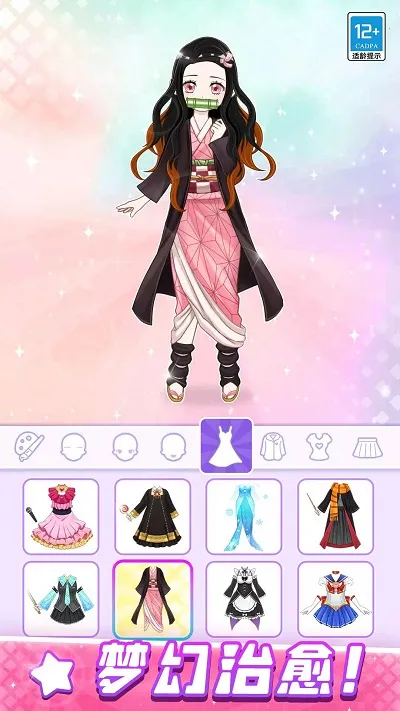 ����ѧԺ�ռǰ�׿���ֻ���v1.0.1 �ֻ����ͼ