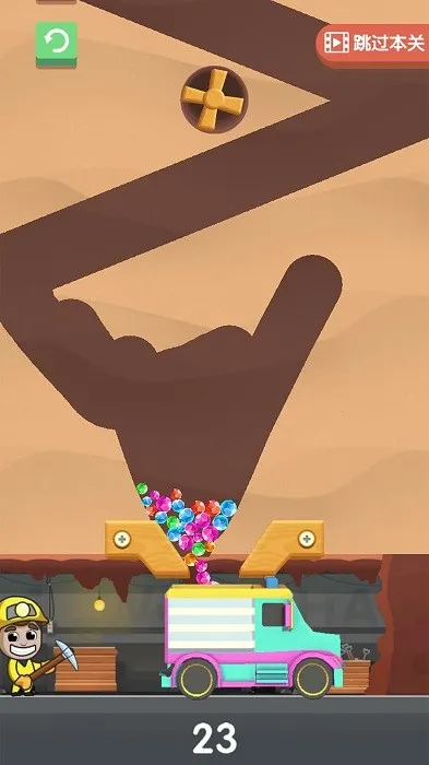 СС�ڿ�2026���°汾v1.0.1 �ٷ������ͼ