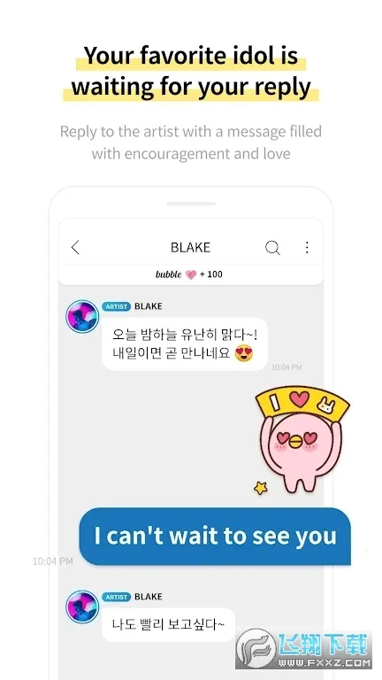 CUBE bubble�����ֻ���v1.2.3 ��Ѱ��ͼ