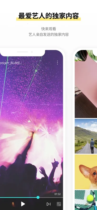 CUBE bubble�����ֻ���v1.2.3 ��Ѱ��ͼ