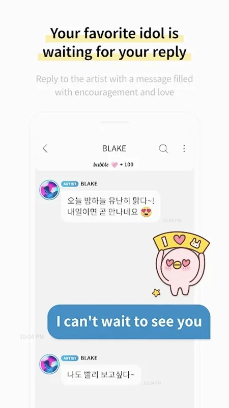 CUBE bubble最新手机版 CUBE bubble最新手机版