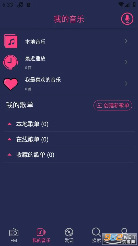 Free Musicv1.2.5 �ٷ������ͼ