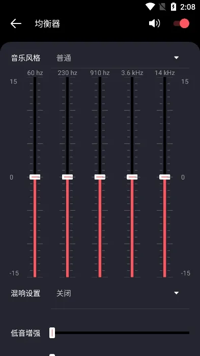 �������貥����2026���°汾vM3.1 �ֻ����ͼ