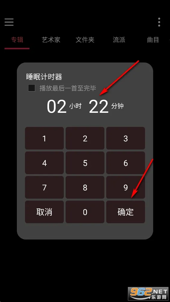 �������貥����2026���°汾