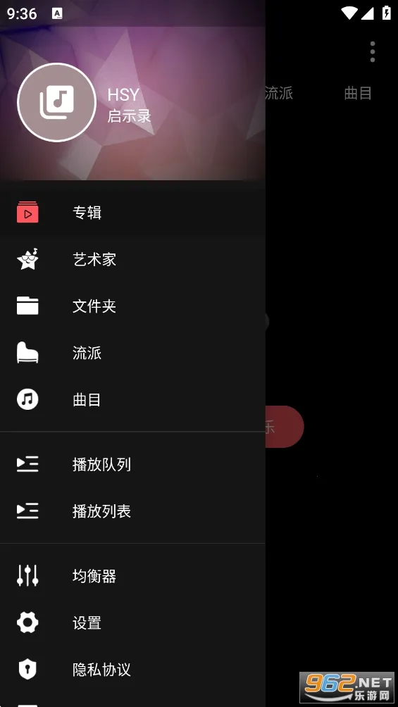 �������貥����2026���°汾vM3.1 �ֻ����ͼ