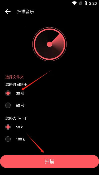 �������貥����app2025���°�