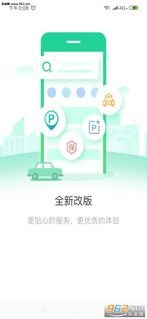 ����2026���°汾