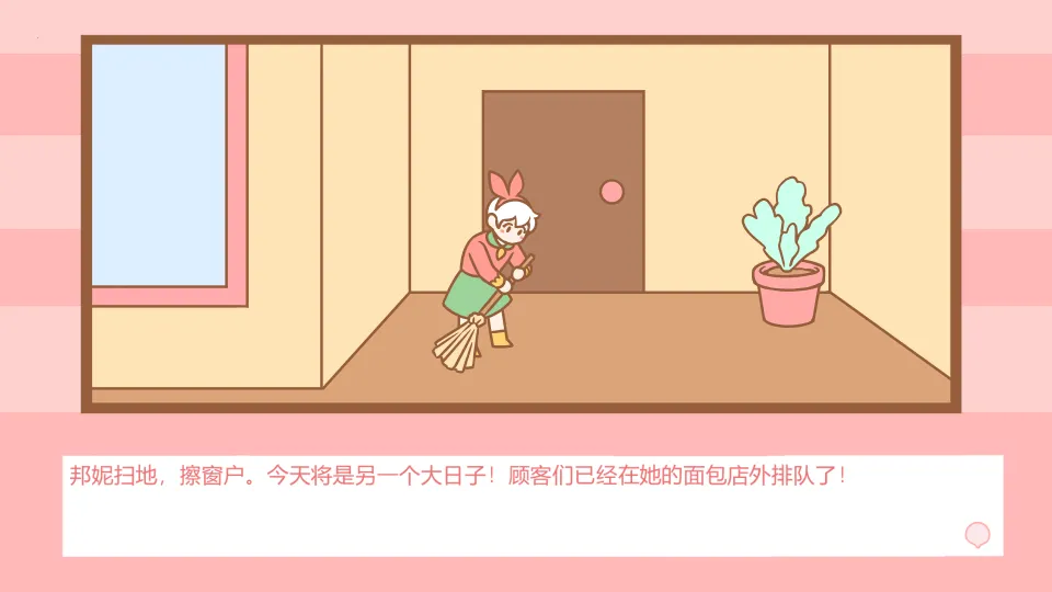 ����������2026�ٷ����°汾v1.0 �ٷ������ͼ