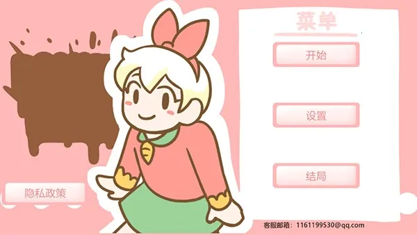 ����������2026�ٷ����°汾