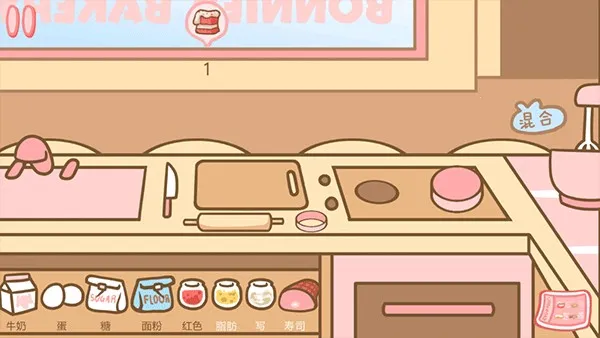 ����������2026�ٷ����°汾