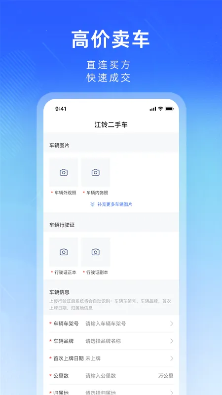 ������ֳ�v2.0.17 �ֻ����ͼ