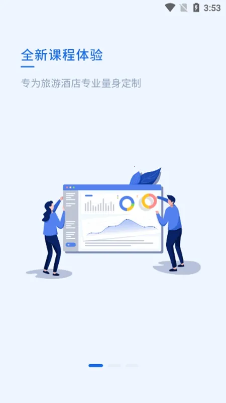 ֪���ư�׿���ֻ���v1.10 ��׿���ͼ