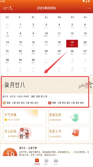 �в������������ֻ���