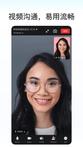 Kim��׿���ֻ���v5.0.602.75840 �ٷ������ͼ