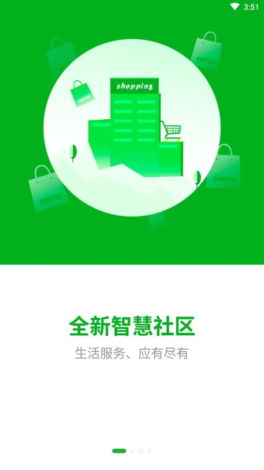 7�������v2.5.6 ��Ѱ��ͼ