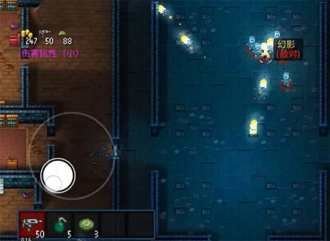 ���Ž��������ֻ���