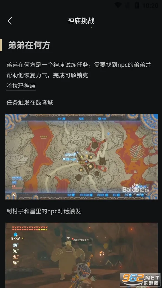 ����������v2.6.2 �ֻ����ͼ