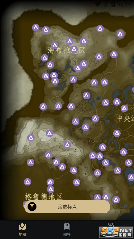 ����������v2.6.2 �ֻ����ͼ