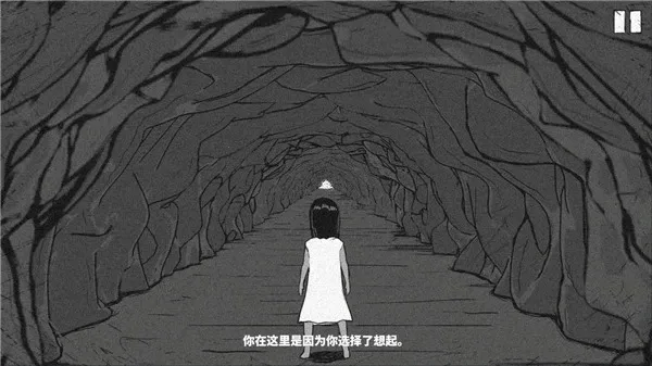 ͨ������Ů��ĵ�·