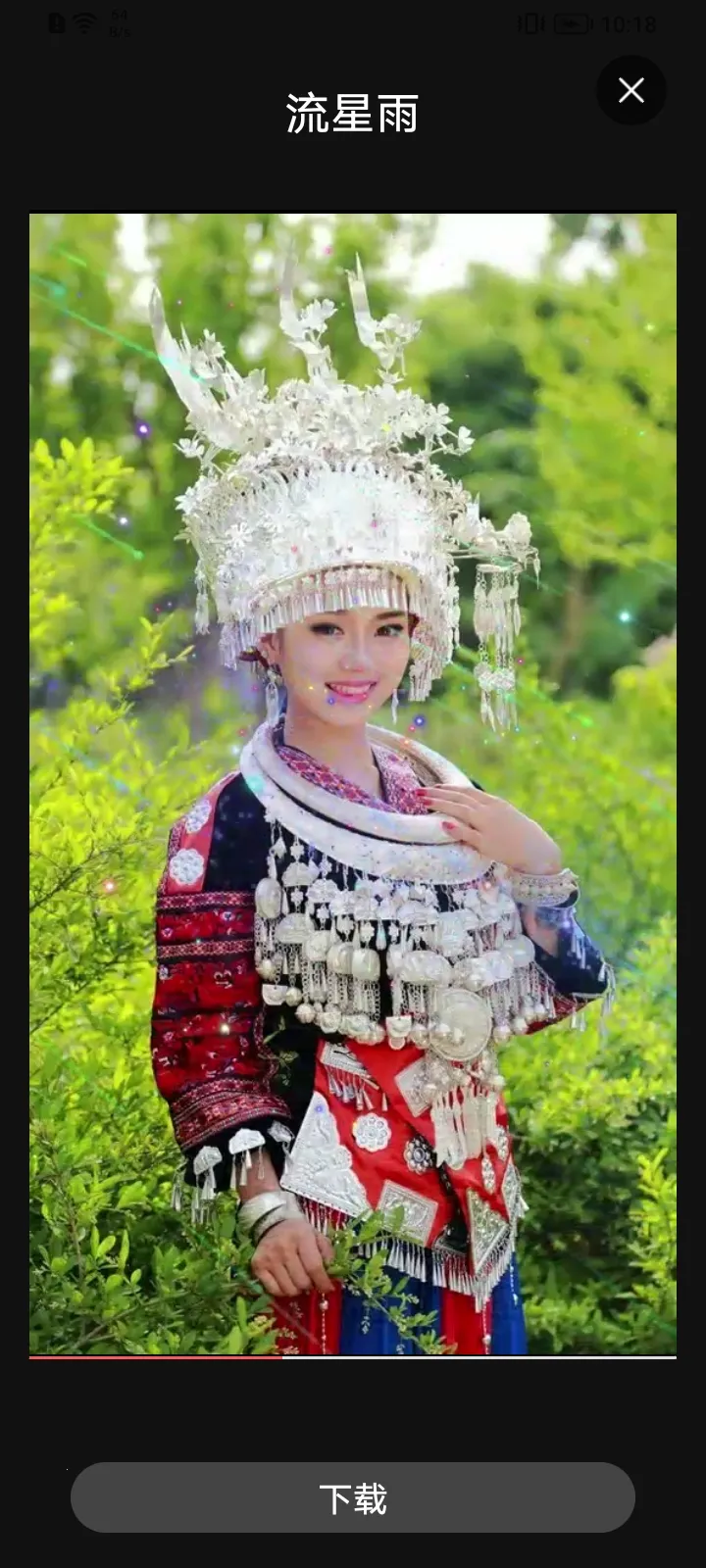 ��Ӧ2026�ٷ����°汾v1.1.0 ��Ѱ��ͼ