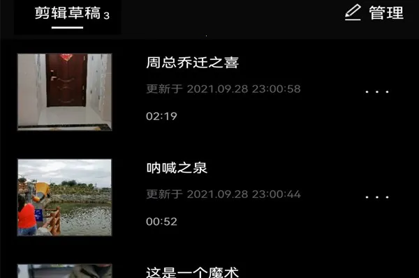 ��Ӧ2026�ٷ����°汾