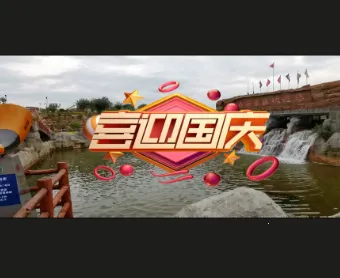 ��Ӧ2026�ٷ����°汾