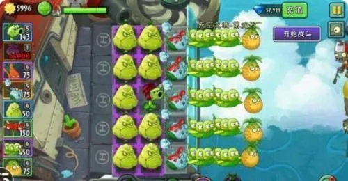 ֲ���ս��ʬBOSS