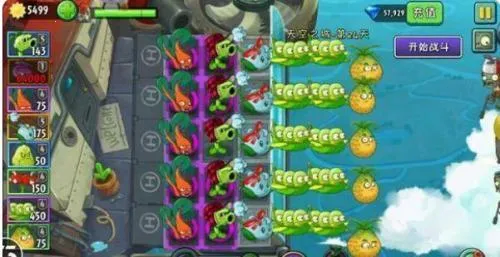 ֲ���ս��ʬBOSS