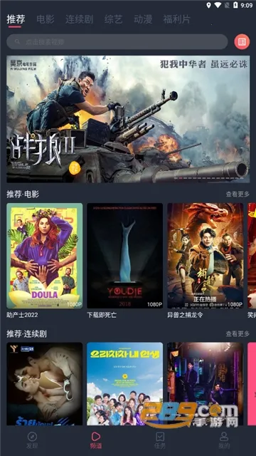 ��ţӰ��2026���ذ�װ