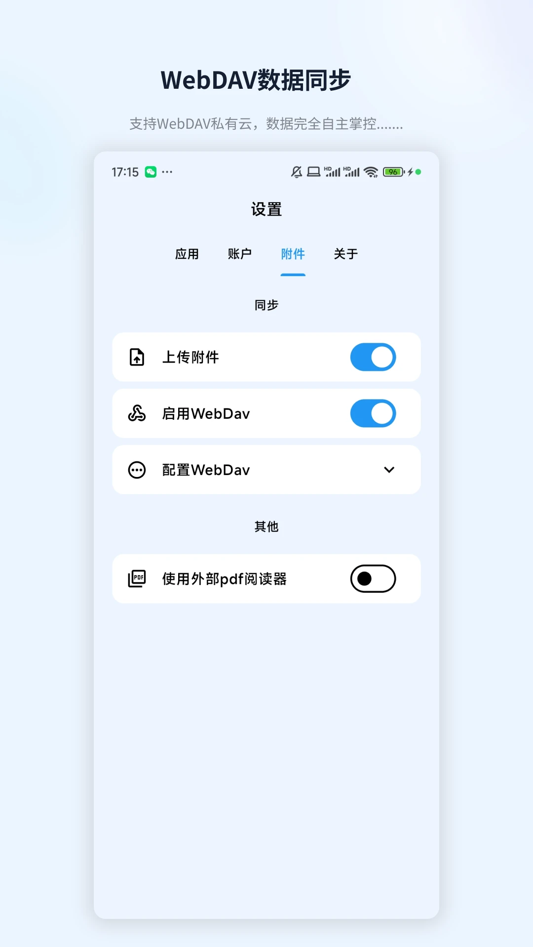 ZotPaperv0.0.1 �ٷ������ͼ
