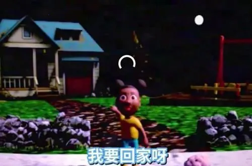 ��������Ϸð�ռ�