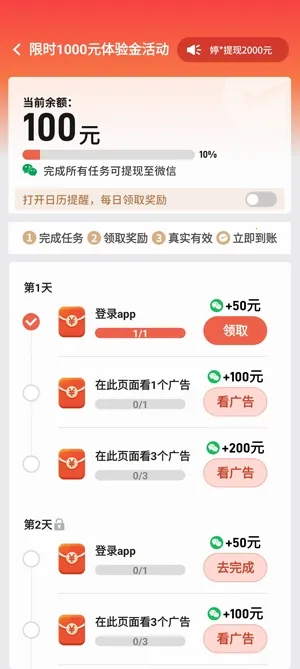 �����Խ��