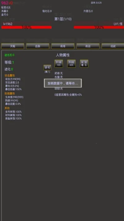 �޾�֮��2��׿���ֻ���