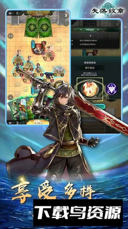 ʧ������v00.01.31 �ֻ����ͼ