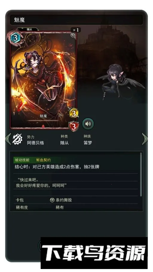 ʧ������