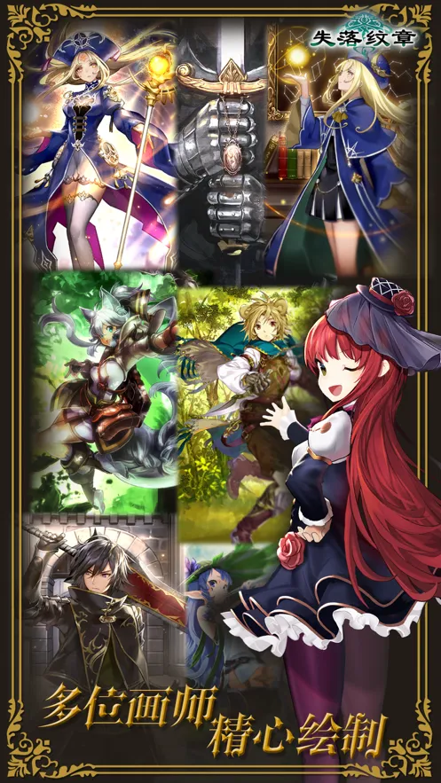 ʧ������v00.01.31 �ֻ����ͼ