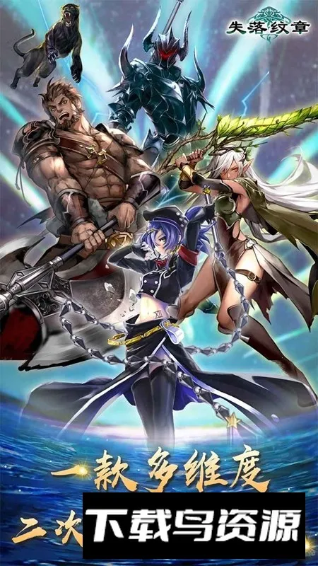 ʧ������