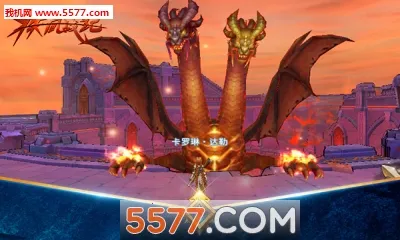 ����ս��v2.0.12 �ٷ������ͼ