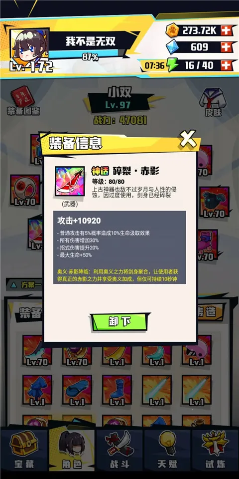 ����ս��