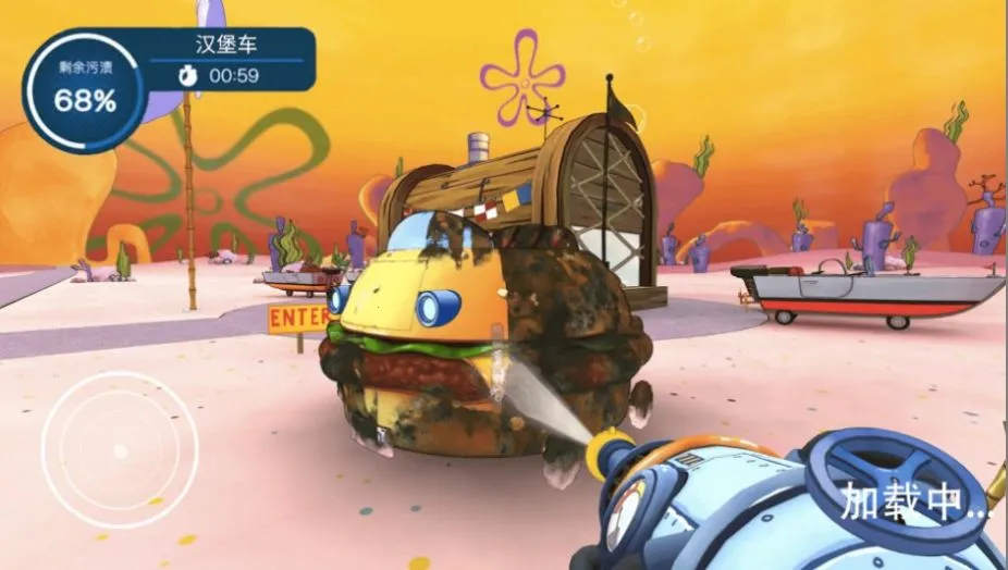 ˮǹ��ϴ��ս����׿���ֻ���v1.0 �ٷ������ͼ