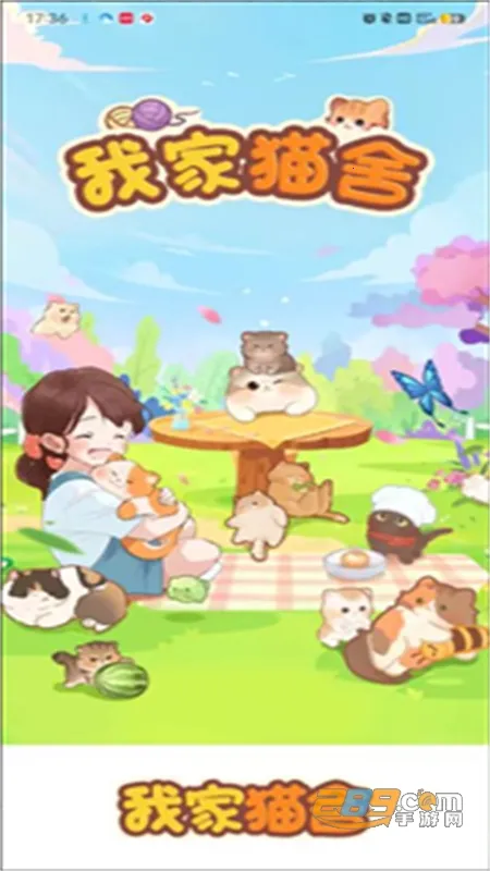 �Ҽ�è��2026���ذ�װv1.0.1 �ֻ����ͼ