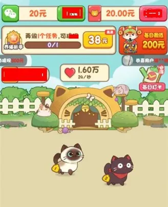 �Ҽ�è��2026���ذ�װ