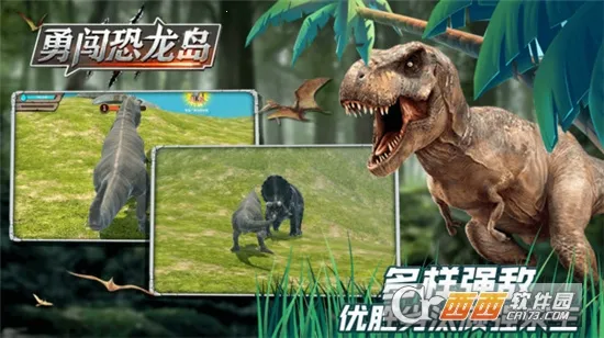 �´�������2026�ٷ����°汾v1.1.1 ��׿���ͼ