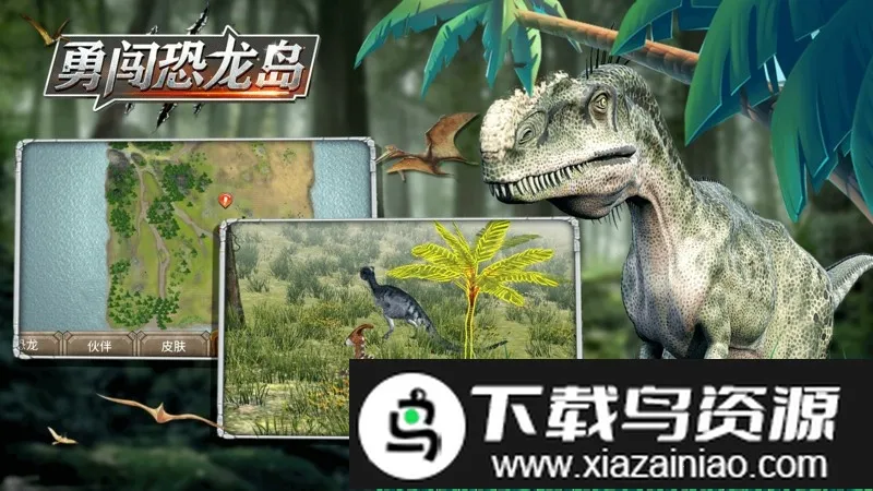 �´�������2026�ٷ����°汾v1.1.1 ��׿���ͼ