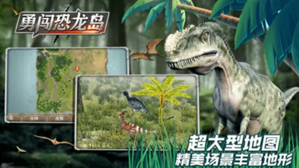 �´�������2026�ٷ����°汾v1.1.1 ��׿���ͼ