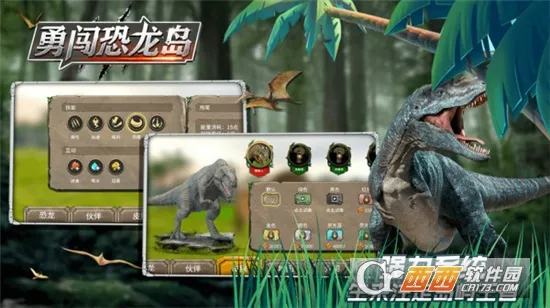 �´�������2026�ٷ����°汾v1.1.1 ��׿���ͼ