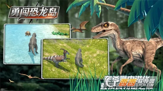 �´�������2026�ٷ����°汾v1.1.1 ��׿���ͼ