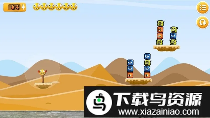 ��ŭ��ɳ���������ֻ���v1.7 �ٷ������ͼ