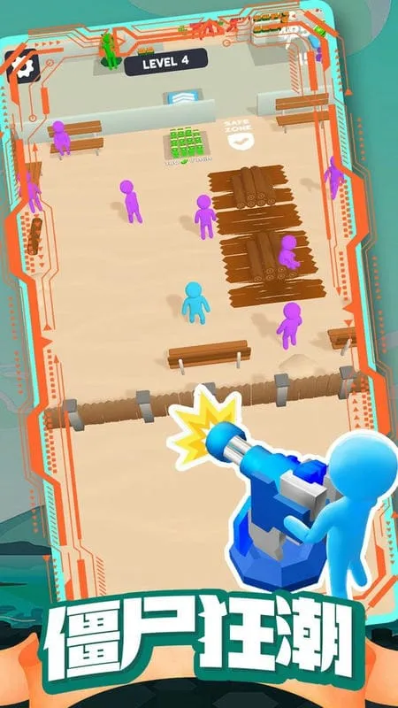 ģ���Ұ����v1.5.18 �ֻ����ͼ